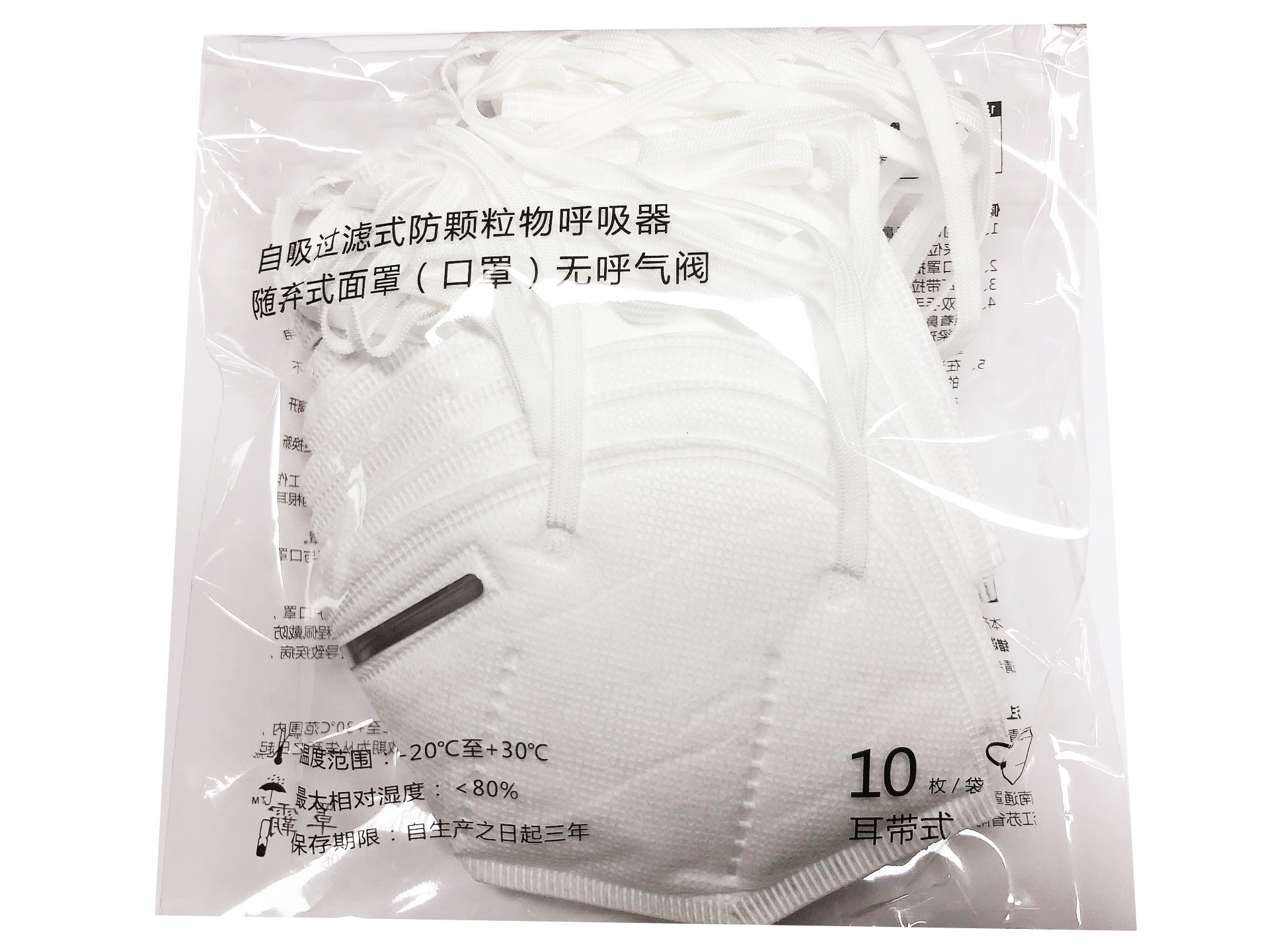 CE FDA KN95 4 رقائق غير منسوجة فأرة الوجه قناع الوجه Earloop